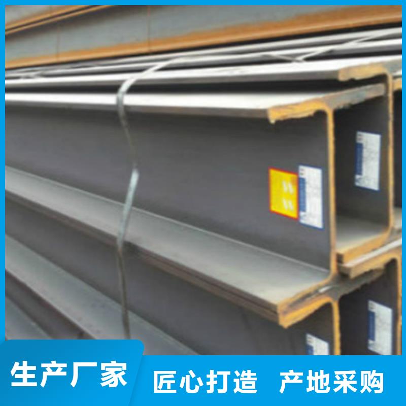 H型钢Q355B,Q355B无缝钢管源头采购现货