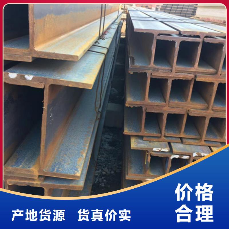 【H型钢Q355B】304工角槽一站式采购当地生产商