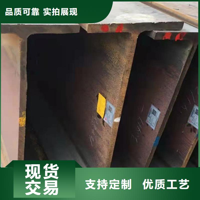 H型钢Q355BQ355B无缝钢管源头厂商精品选购