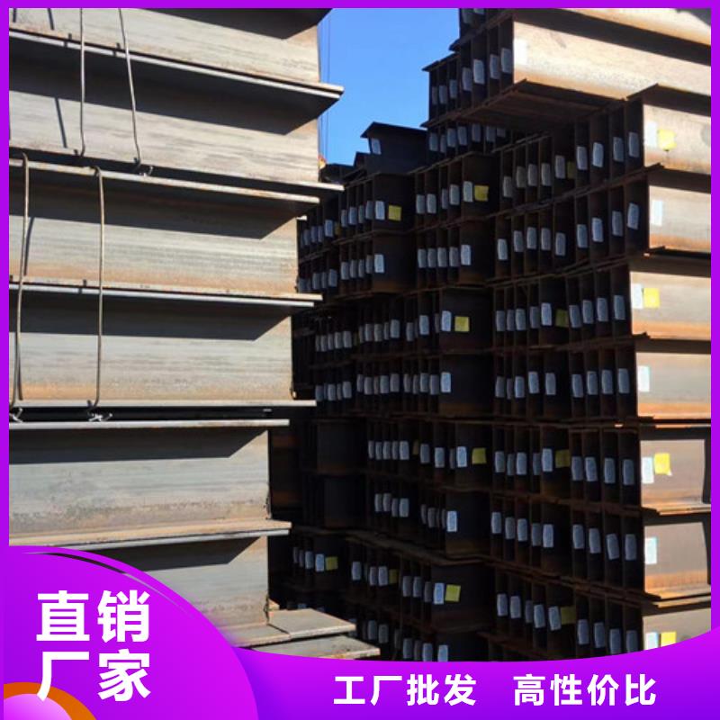H型钢Q355B,Q355B工字钢真材实料工厂直营