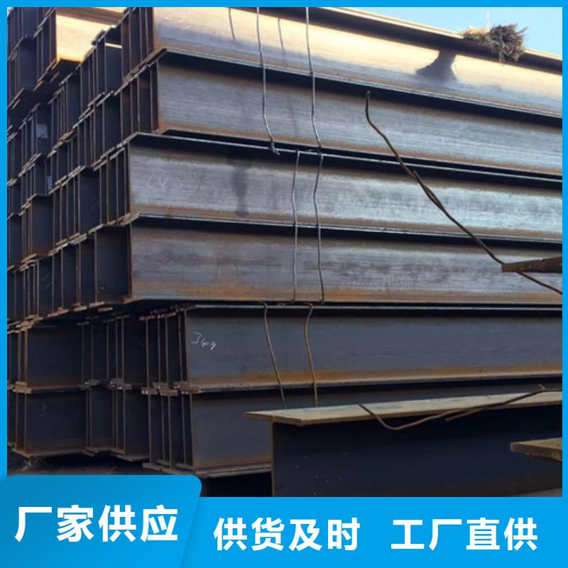H型钢Q355B工字钢大量现货供应专业生产厂家