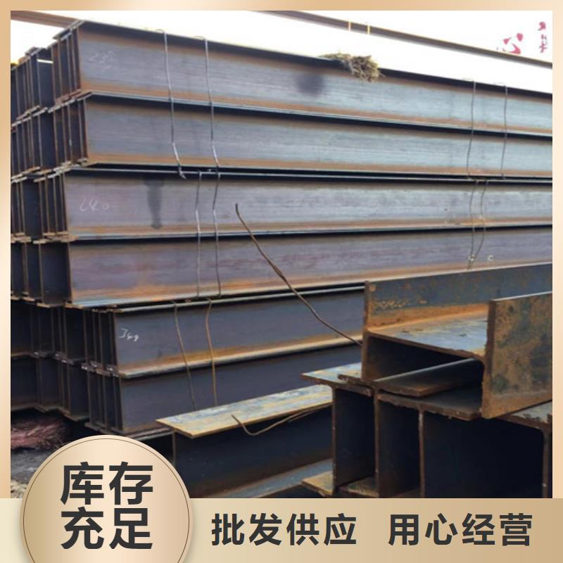 H型钢Q355B【Q355B无缝方管】自产自销准时交付