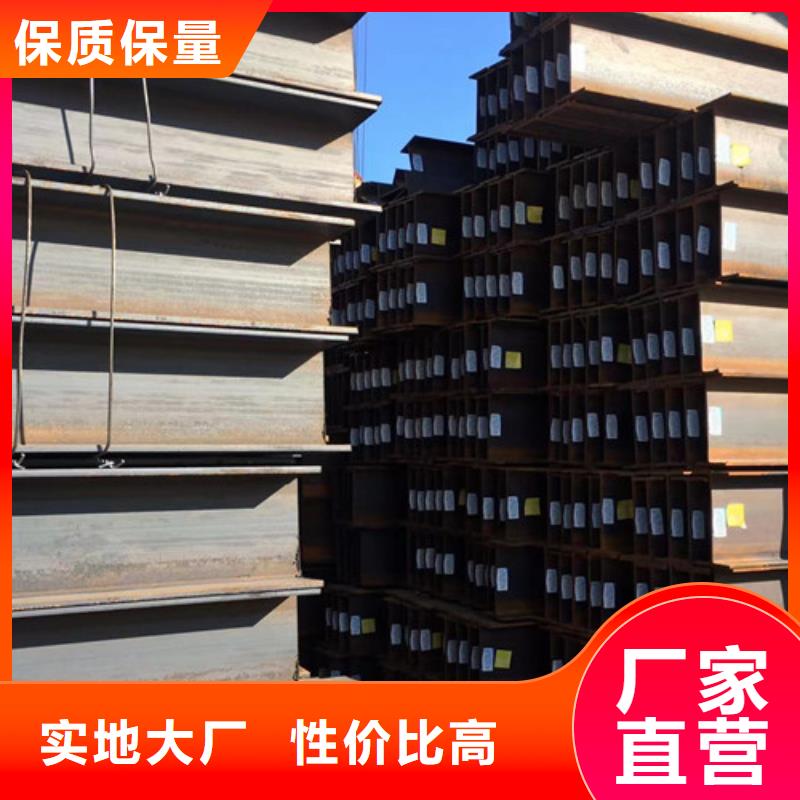 H型钢Q355B【Q355B无缝方管】专业的生产厂家精心