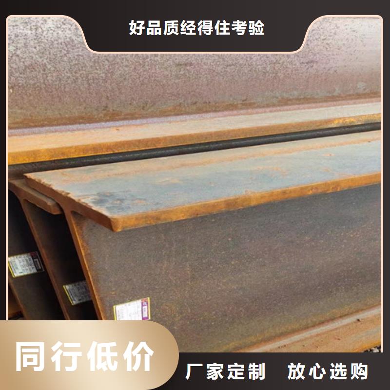 H型钢Q355B_Q355D无缝方管厂家质量过硬源厂直销