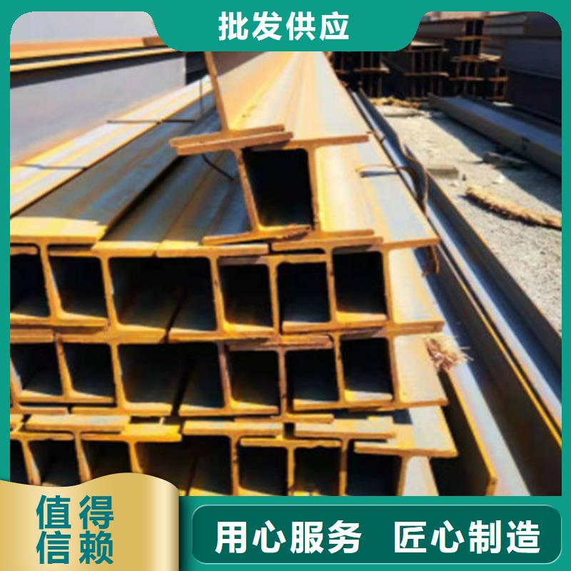 【H型钢Q355BQ355D方矩管拒绝伪劣产品】当地公司