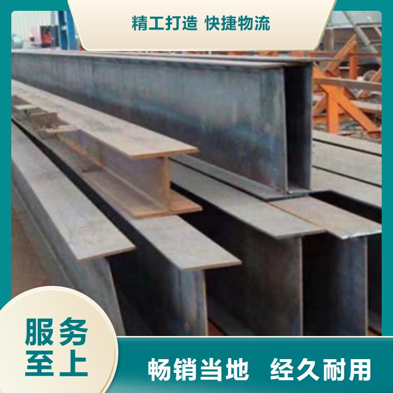 H型钢Q355BQ355C角钢工艺成熟本地供应商