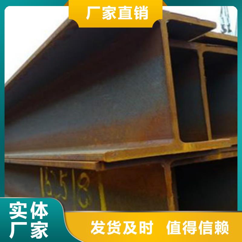 H型钢Q355BQ355C无缝方管物美价优用心做好细节
