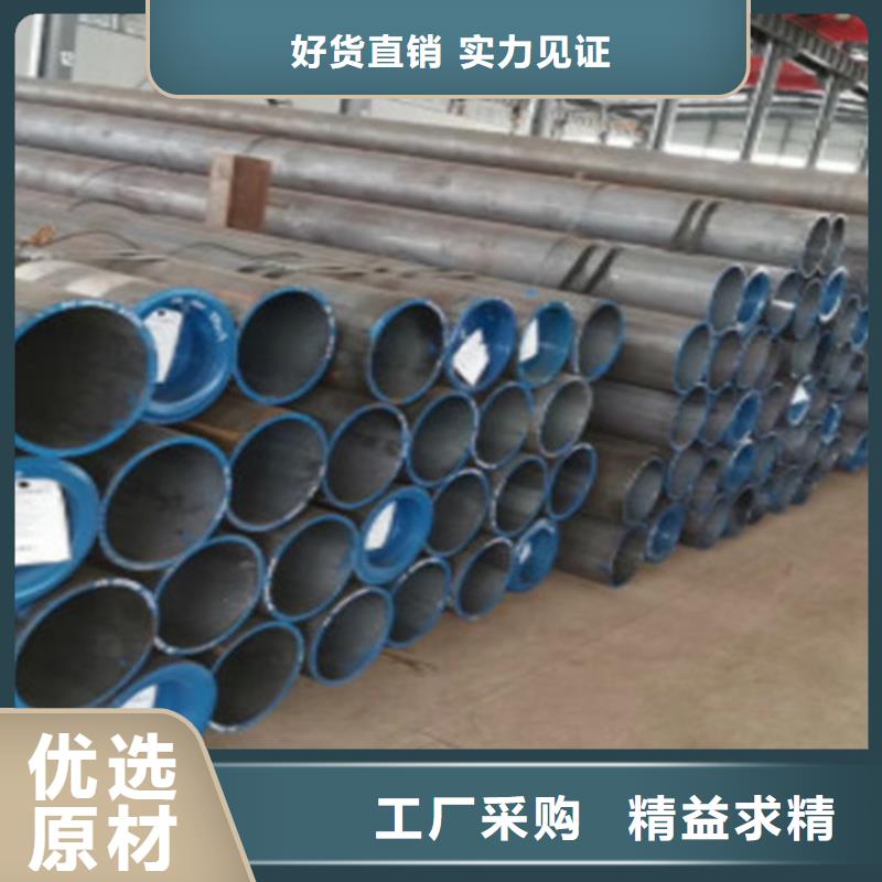 15CrMo无缝钢管方管质量不佳尽管来找我供应采购