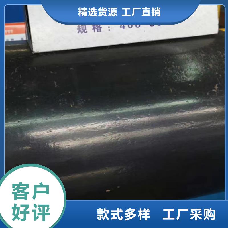 15CrMo无缝钢管-Q355B工字钢专业生产团队多行业适用