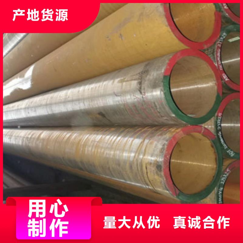 15CrMo无缝钢管Q355D方矩管量少也做服务始终如一