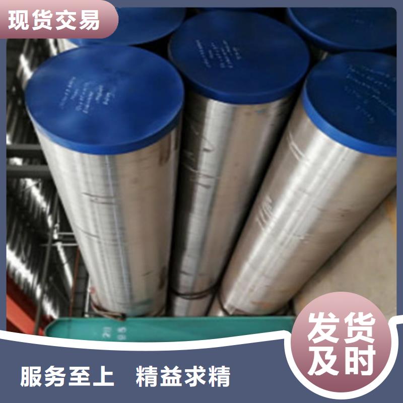 15CrMo无缝钢管_【C型槽钢】敢与同行比价格高性价比