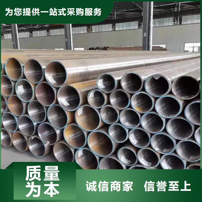 【15CrMo无缝钢管Q355C工字钢精品选购】当地服务商