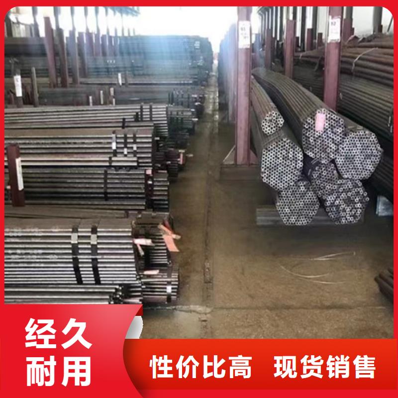 15CrMo无缝钢管低合金钢板细节决定成败品质好才是硬道理