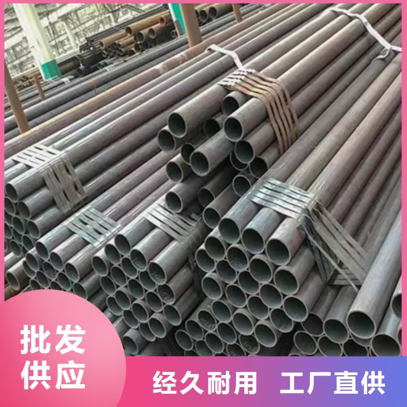 15CrMo无缝钢管_国标工字钢好货直供当地生产厂家