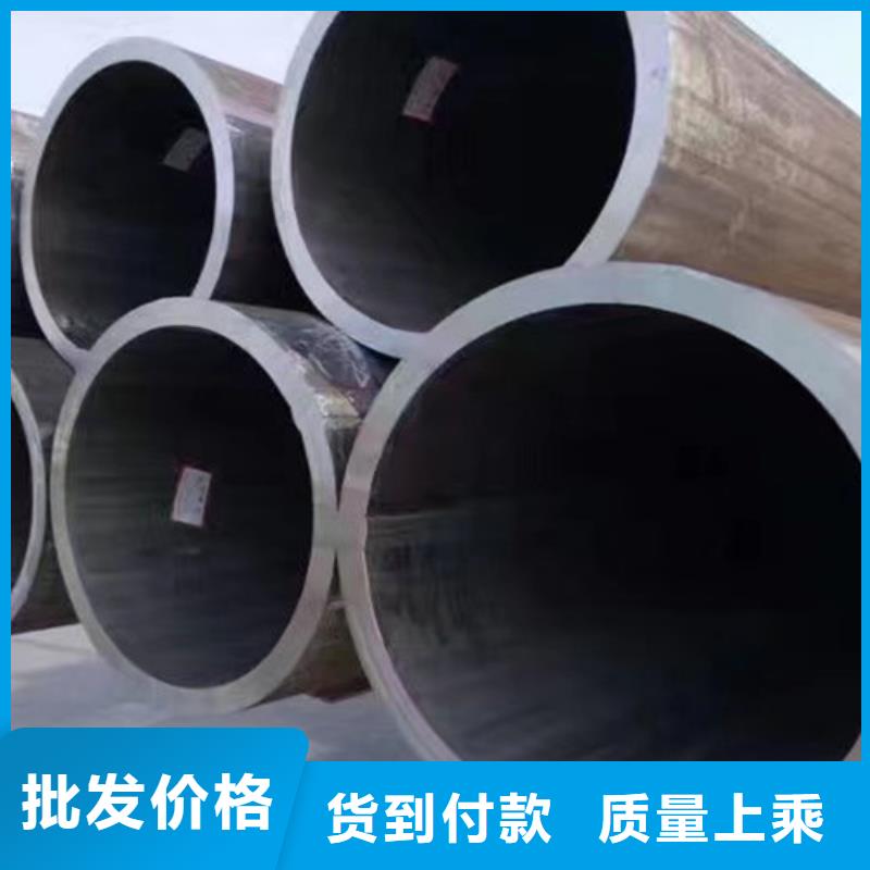 15CrMo无缝钢管Q345B工字钢厂家直接面向客户详细参数