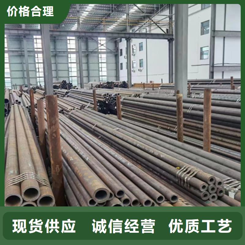15CrMo无缝钢管角钢精工制作专注质量
