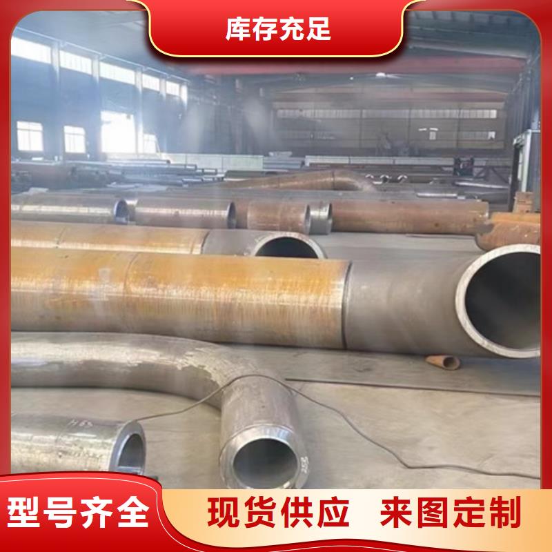 15CrMo无缝钢管国标工字钢来图定制工艺层层把关