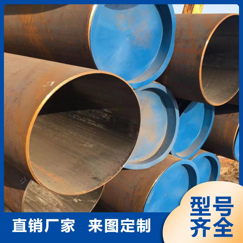 【15CrMo无缝钢管】,低合金H型钢用途广泛当地货源