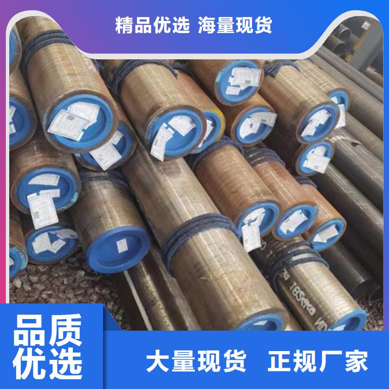 15CrMo无缝钢管,Q345BH型钢货真价实保障