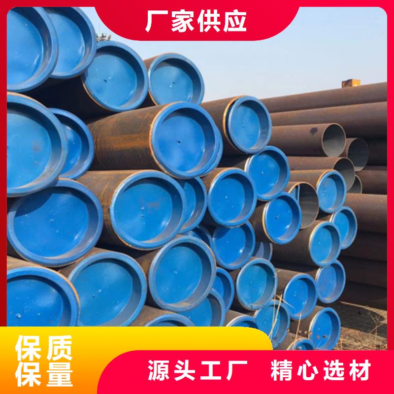 15CrMo无缝钢管Q355D方矩管源头厂家供应本地经销商