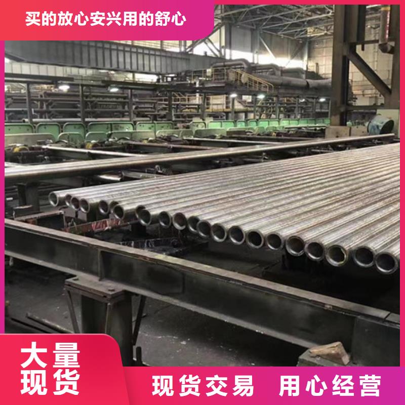 15CrMo无缝钢管_Q345B工字钢实力厂家产品细节参数
