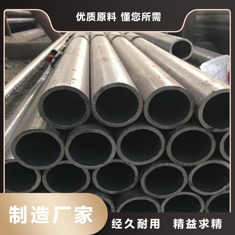 15CrMo无缝钢管低合金钢板优质货源用好材做好产品
