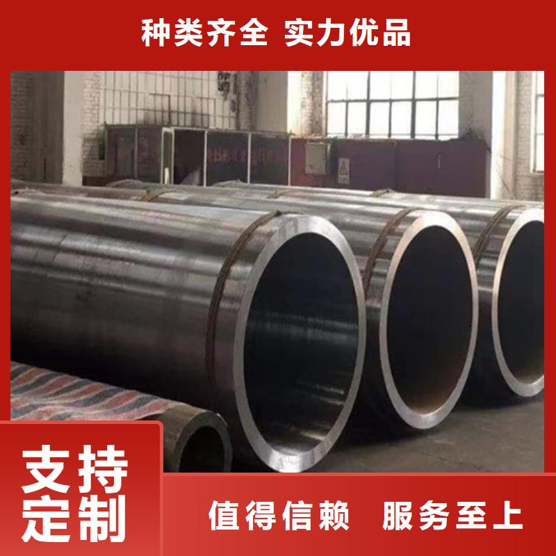 15CrMo无缝钢管Q355B无缝方管用好材做好产品好货采购