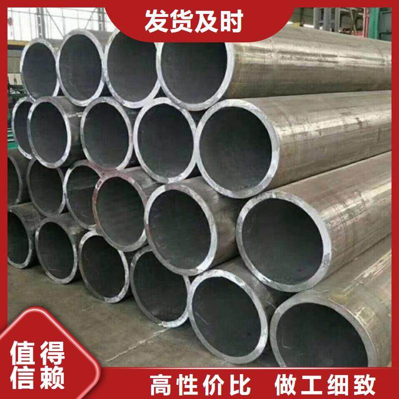 15CrMo无缝钢管_Q355C无缝方管厂家直销大量现货让客户买的放心