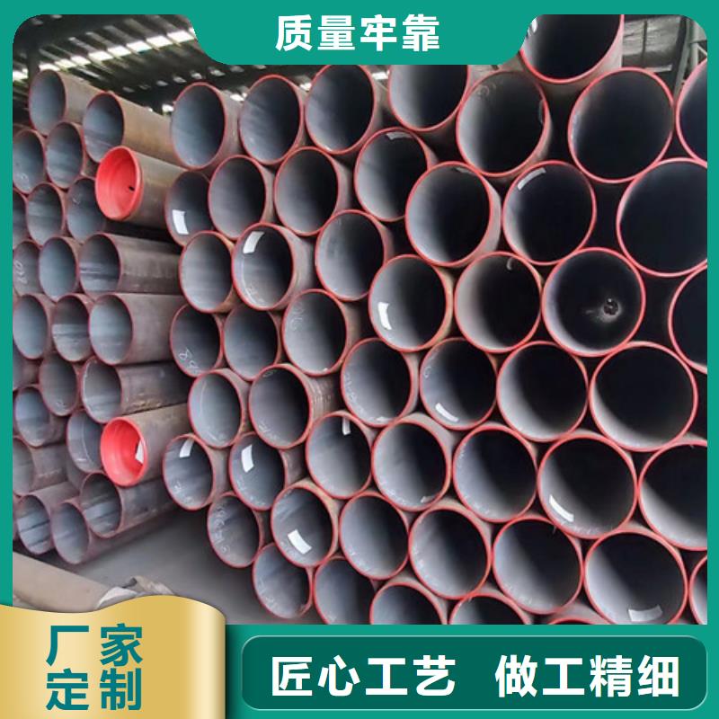 【15CrMo无缝钢管304工角槽现货满足大量采购】当地供应商