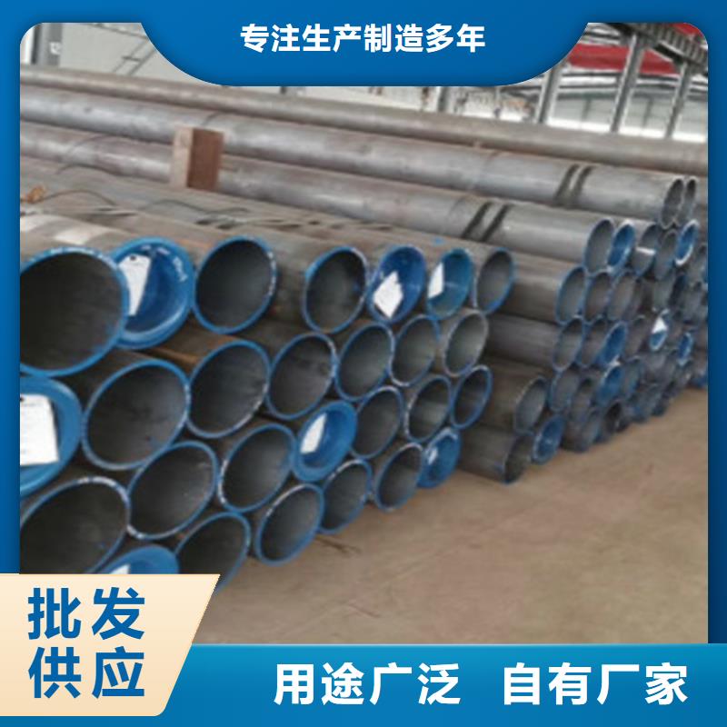 15CrMo无缝钢管,Q355B角钢本地配送货到付款