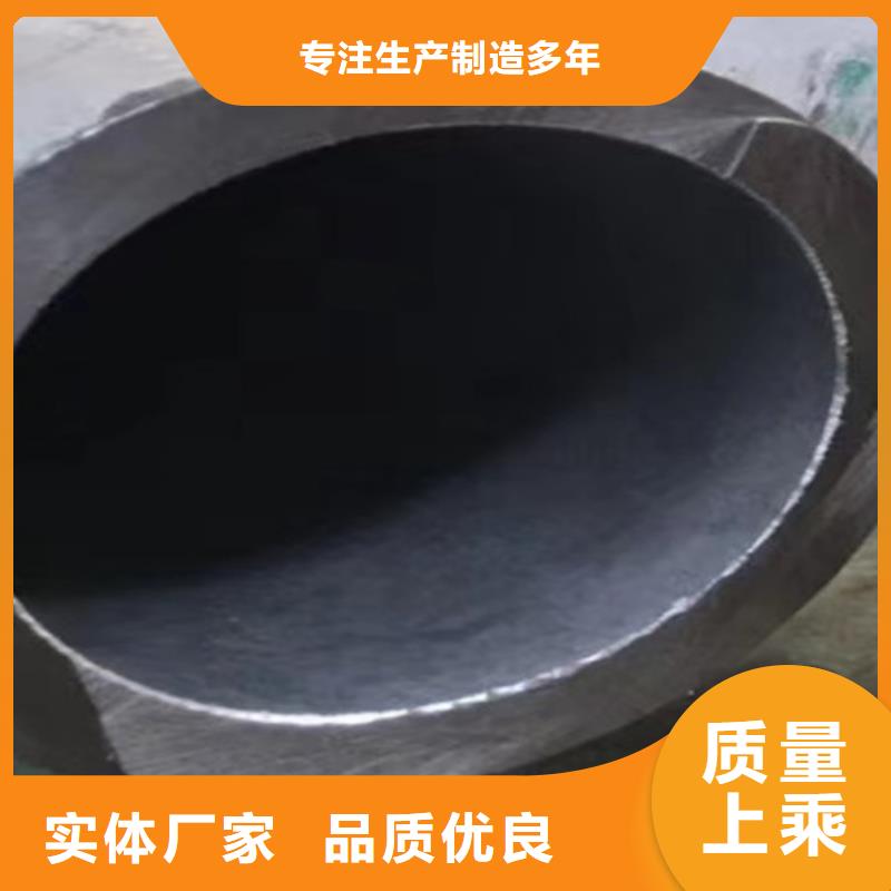 15CrMo无缝钢管_【Q345B槽钢】认准大品牌厂家量大从优