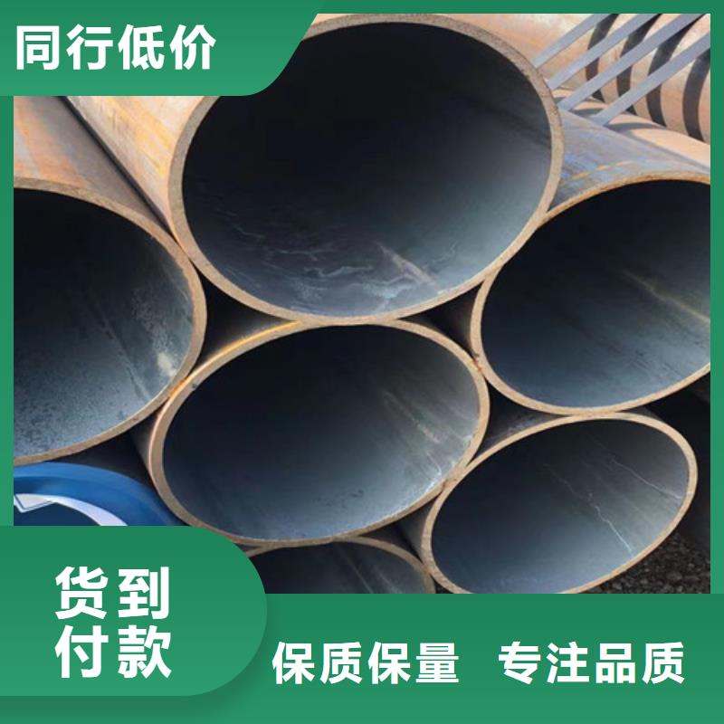 15CrMo无缝钢管,Q345B角钢实拍品质保障精工打造