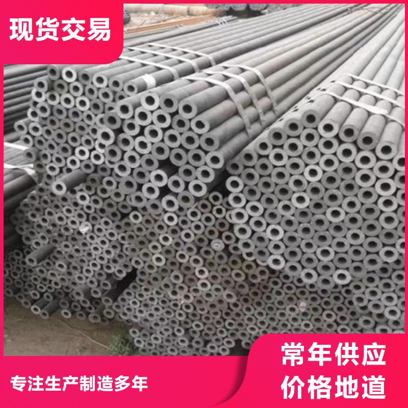 15CrMo无缝钢管Q355B无缝钢管本地配送一个起售