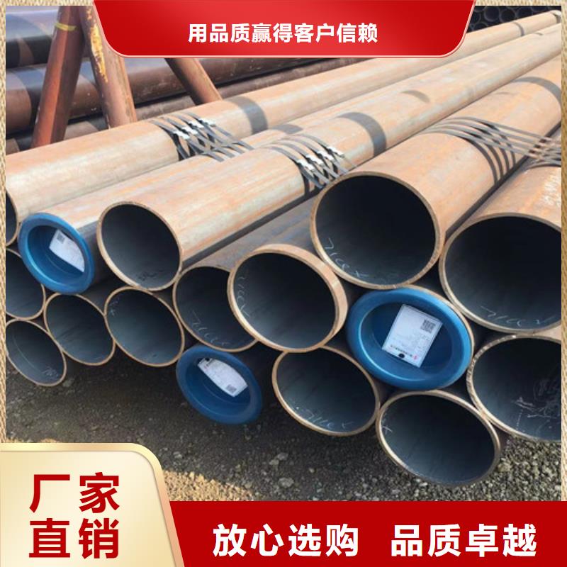【15CrMo无缝钢管】,Q355B无缝方管一站式供应厂家用心做好细节