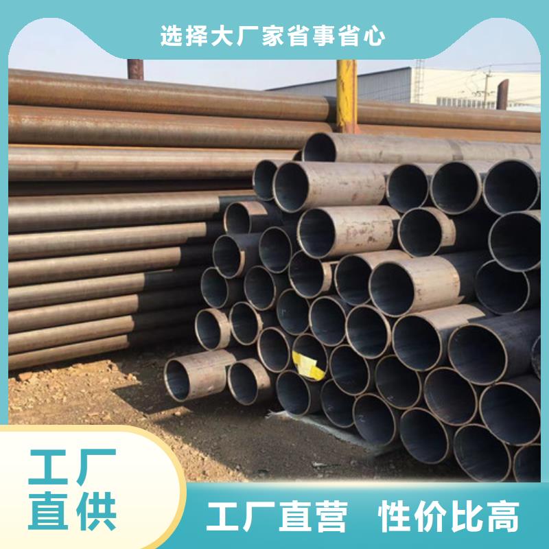 15CrMo无缝钢管Q355C无缝方管厂家采购当地供应商