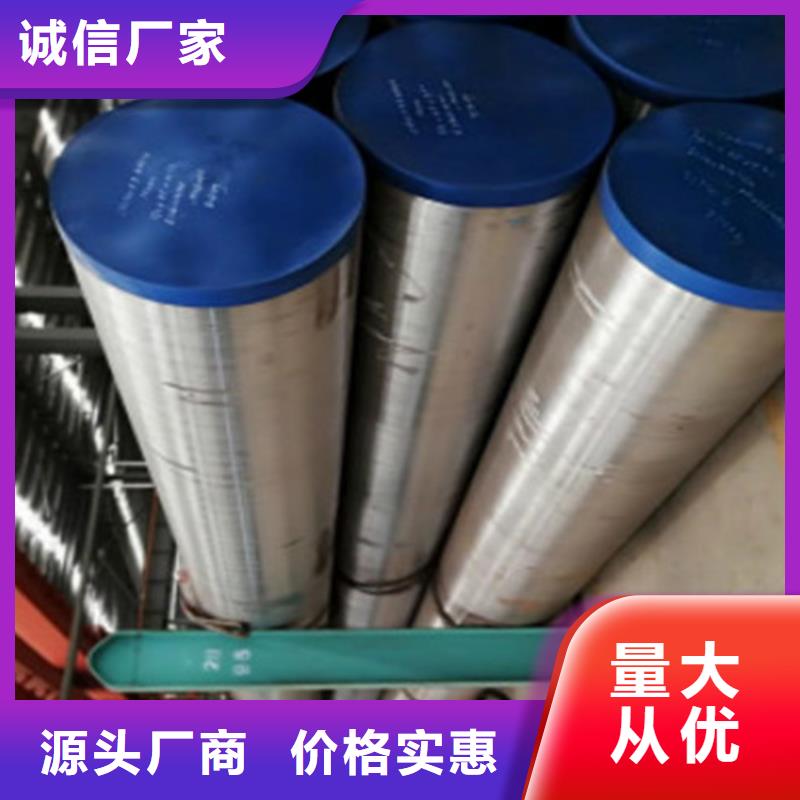 【15CrMo无缝钢管】Q355C方矩管厂家直销直供让客户买的放心