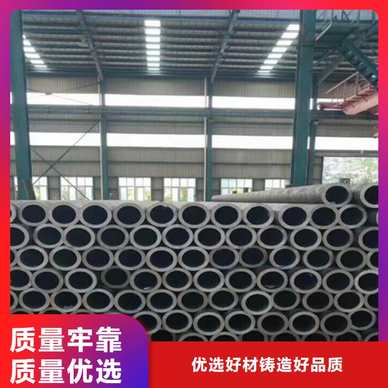 【15CrMo无缝钢管】,薄壁无缝钢管经验丰富品质可靠多种工艺