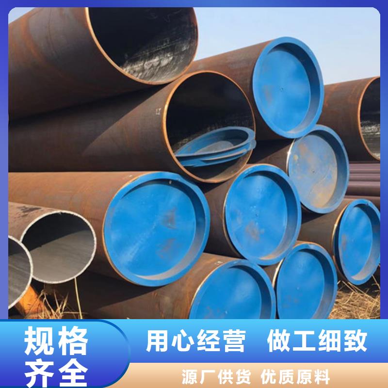 15CrMo无缝钢管Q355B角钢产品性能工程施工案例