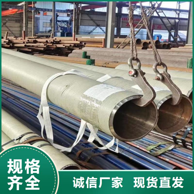12Cr1MoV无缝钢管_Q355B无缝钢管源头厂家直销当地生产商