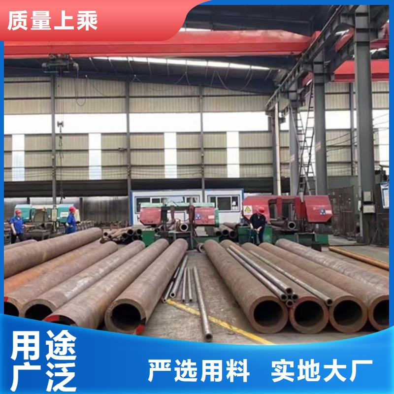 12Cr1MoV无缝钢管-Q355C角钢原料层层筛选同城生产厂家