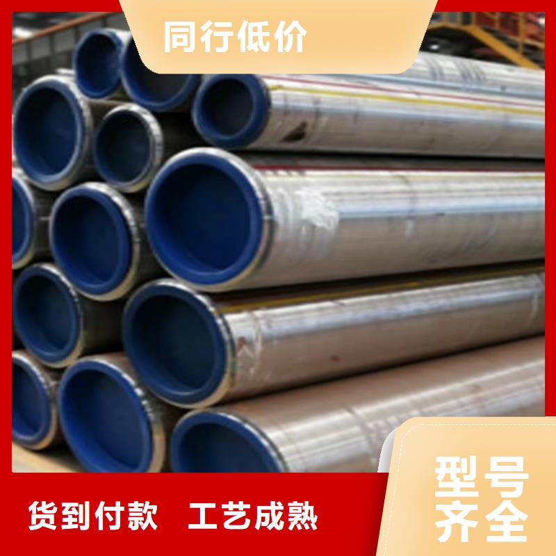 【12Cr1MoV无缝钢管】-槽钢匠心工艺当地品牌