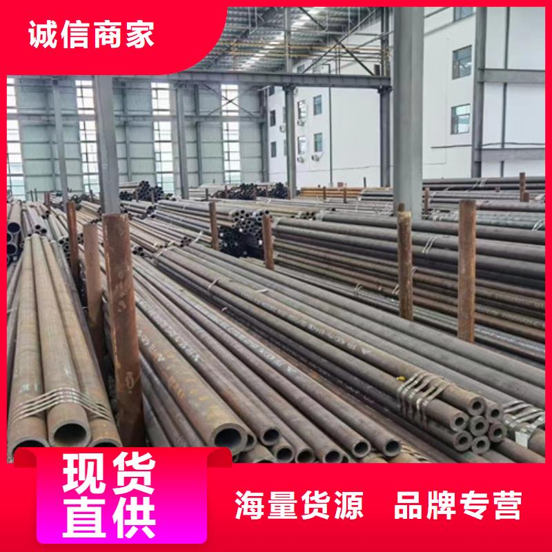 12Cr1MoV无缝钢管304L工角槽老客户钟爱本地生产商