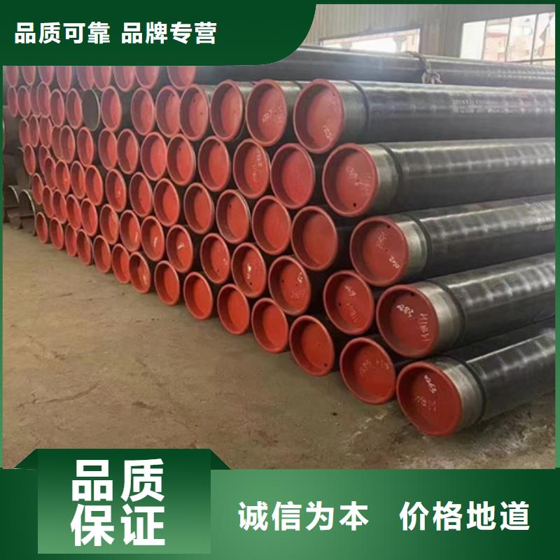 12Cr1MoV无缝钢管,【Q345B低合金钢板】优质工艺实力优品