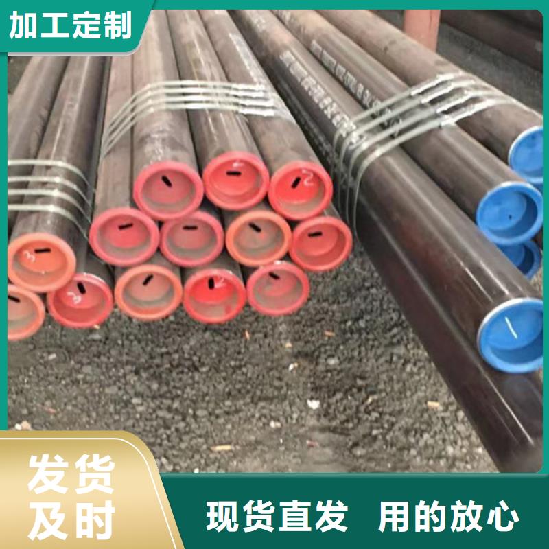 12Cr1MoV无缝钢管Q345BH型钢精心选材货源足质量好