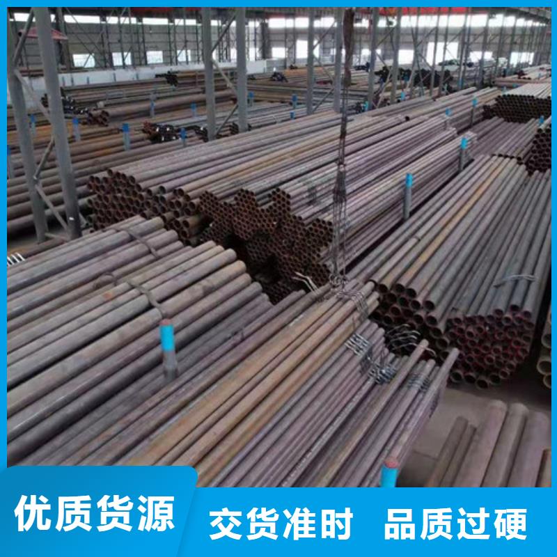 12Cr1MoV无缝钢管C型工字钢现货直发检验发货