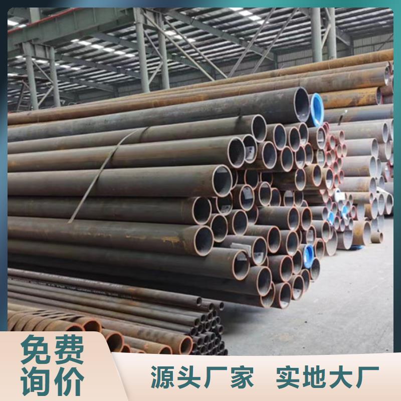 12Cr1MoV无缝钢管,Q355B方矩管优选原材同城供应商