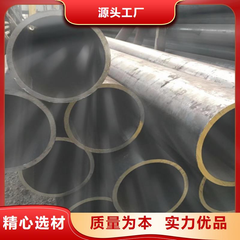 12Cr1MoV无缝钢管Q355D方矩管品质服务诚信为本的简单介绍