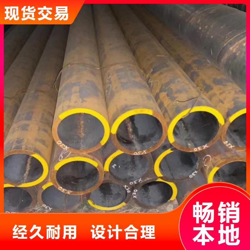 12Cr1MoV无缝钢管_Q355B无缝钢管质量看得见当地货源