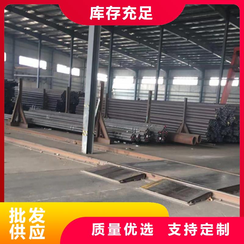 12Cr1MoV无缝钢管Q355B无缝钢管源头采购加工定制