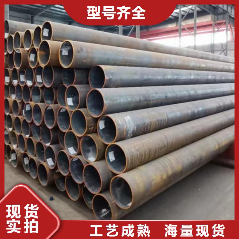 12Cr1MoV无缝钢管Q355B无缝方管客户好评当地公司